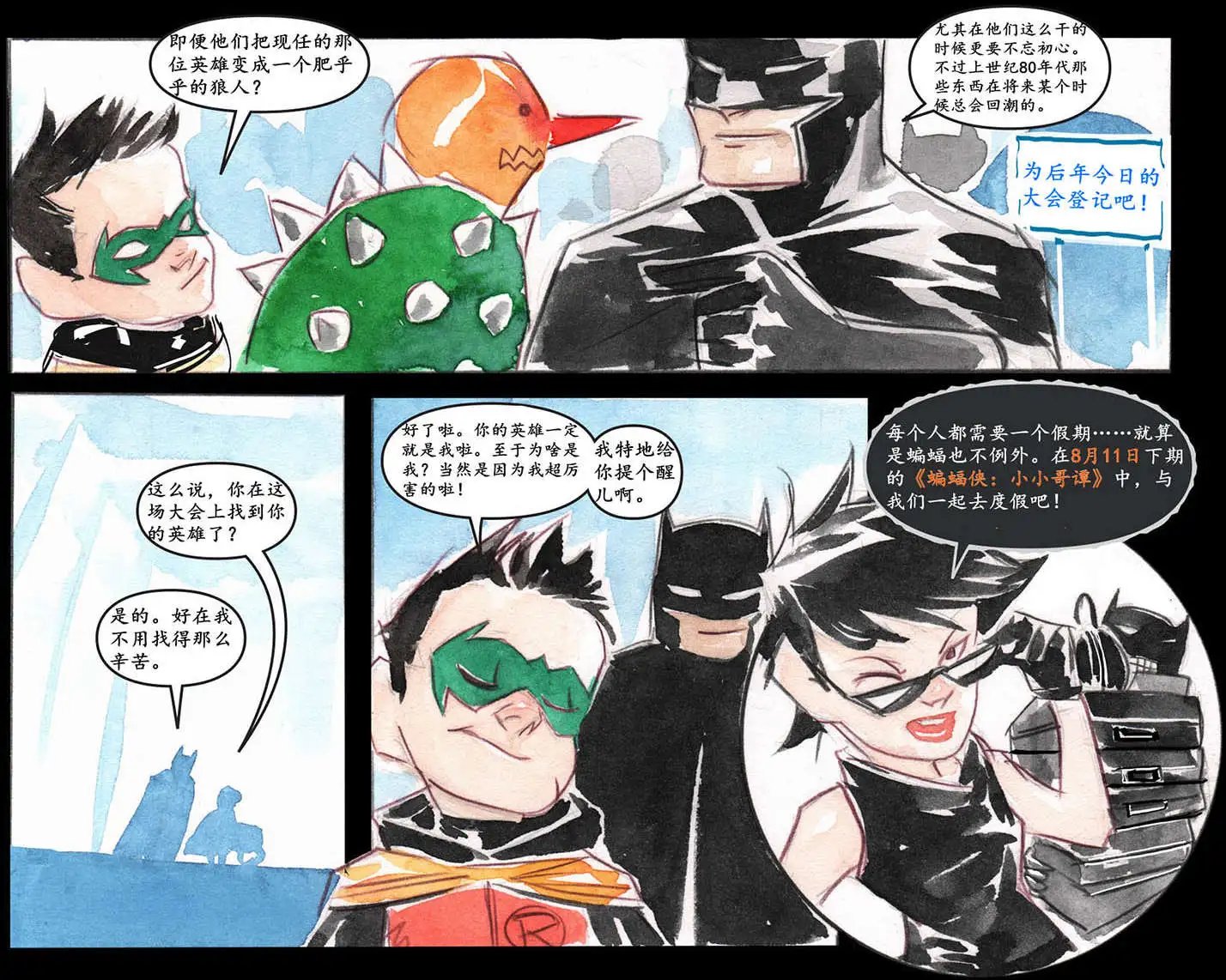 第15卷