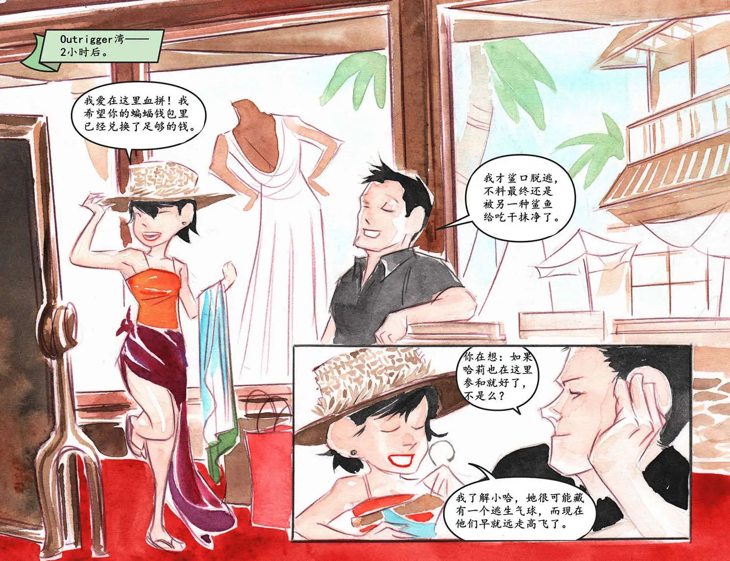 第16卷