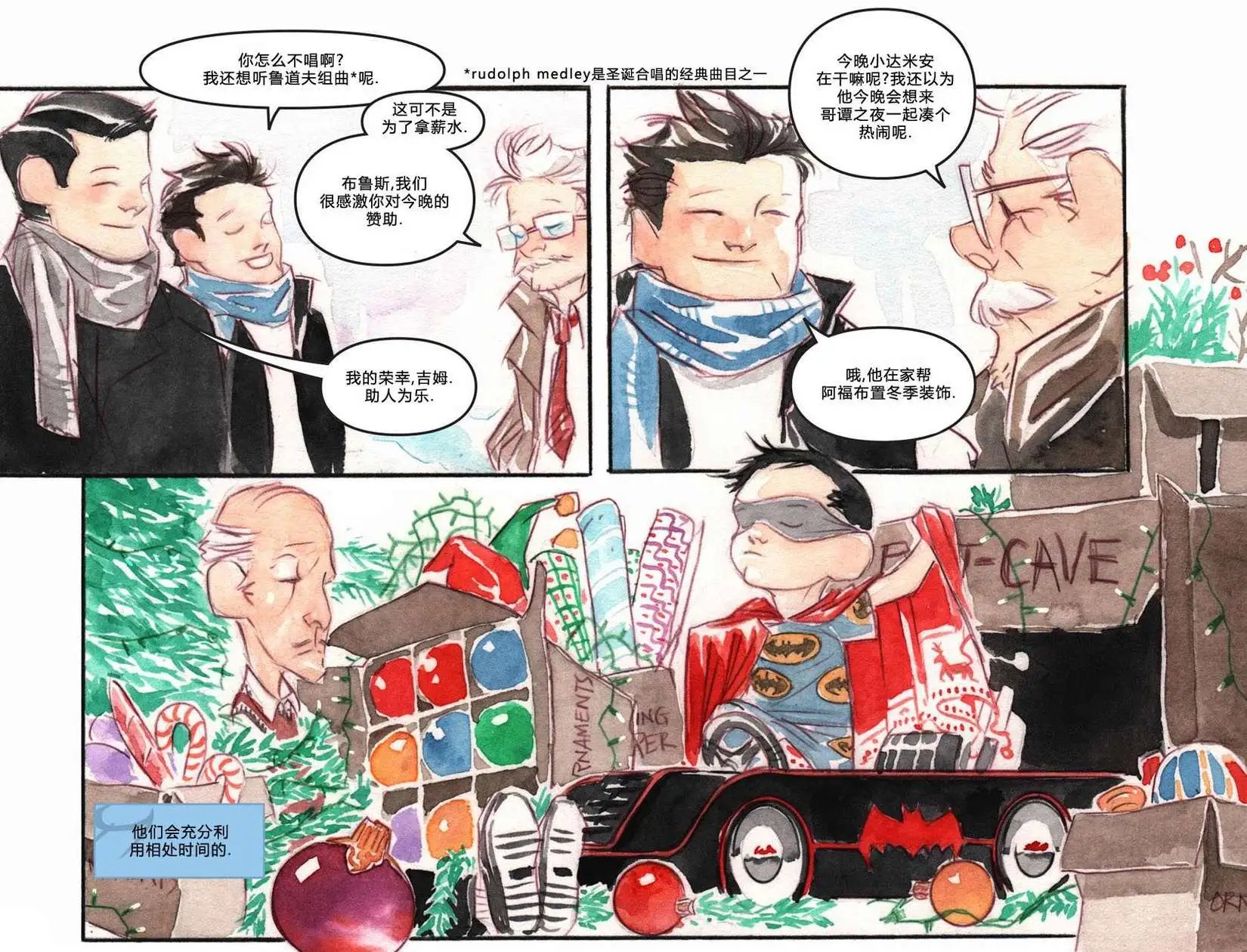 第03卷