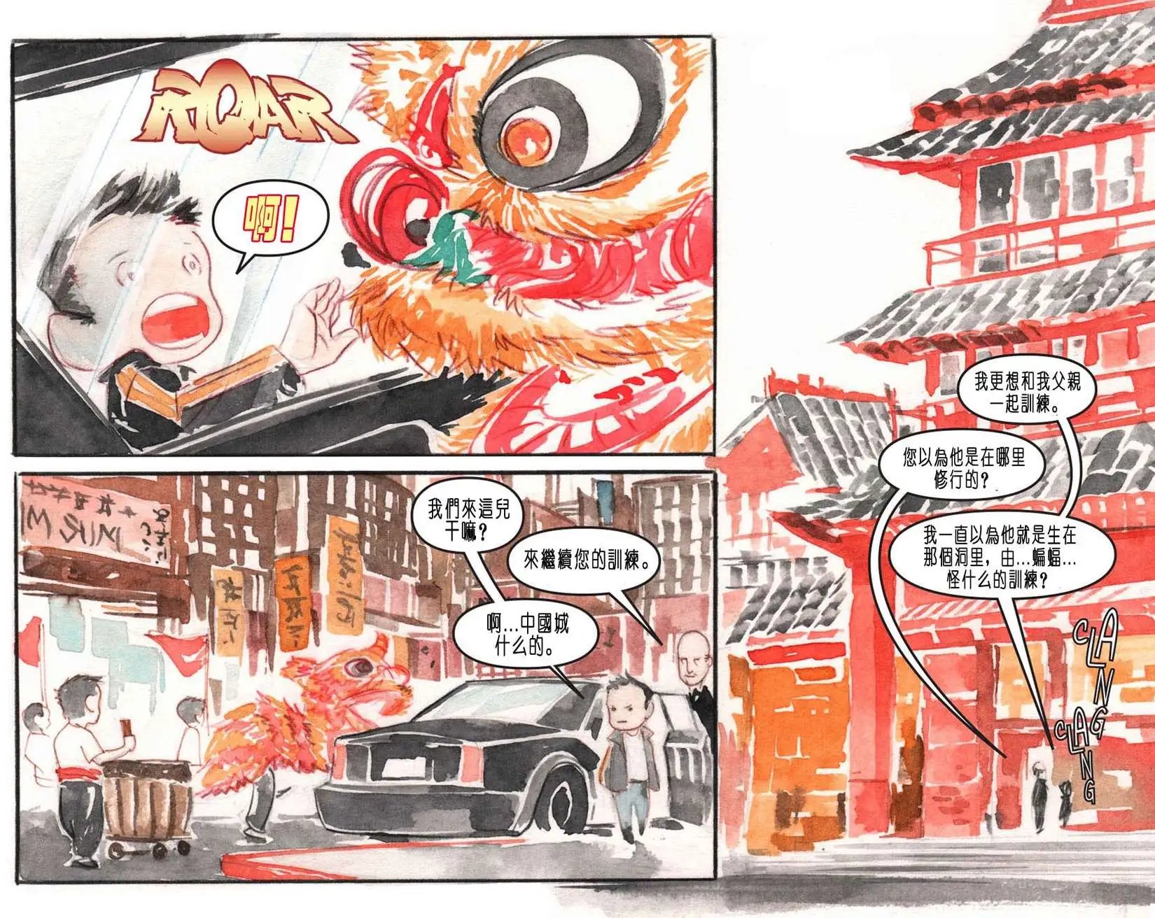 第06卷