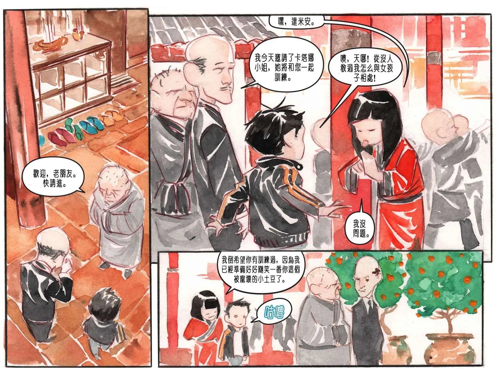 第06卷