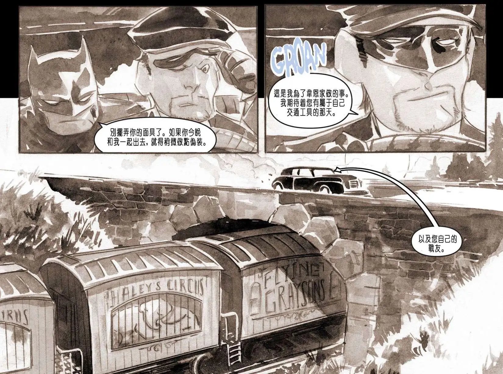 第06卷