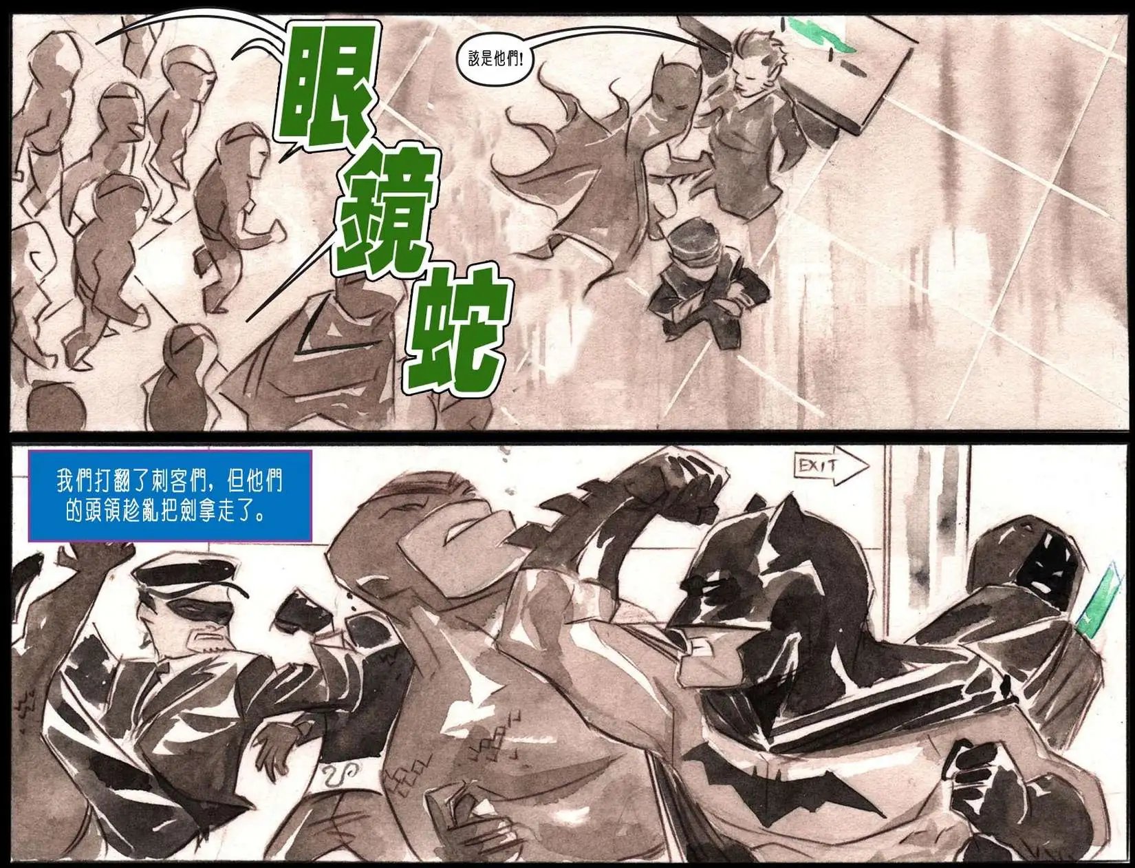 第06卷