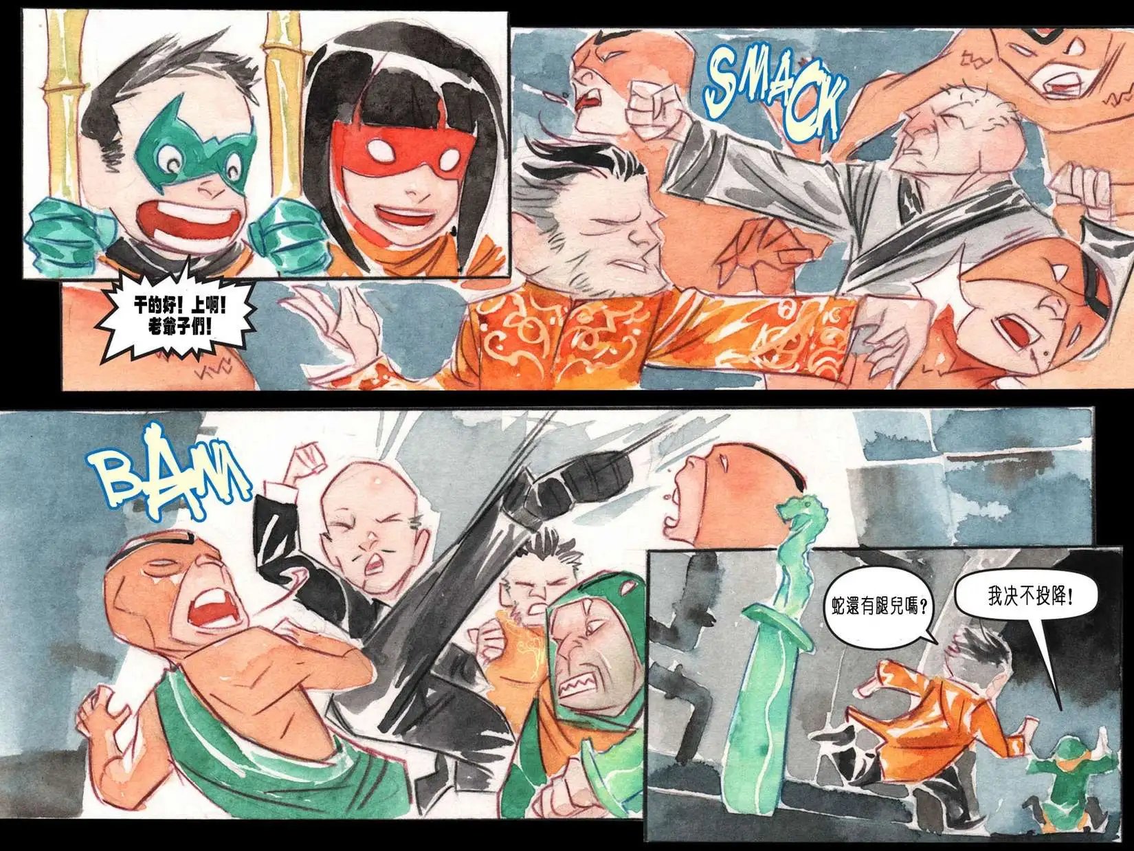 第06卷