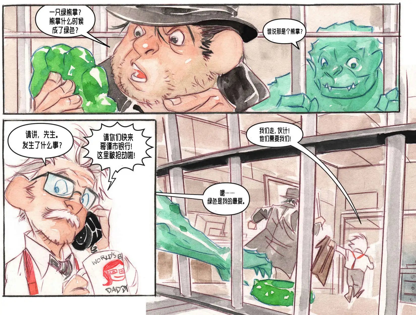 第07卷