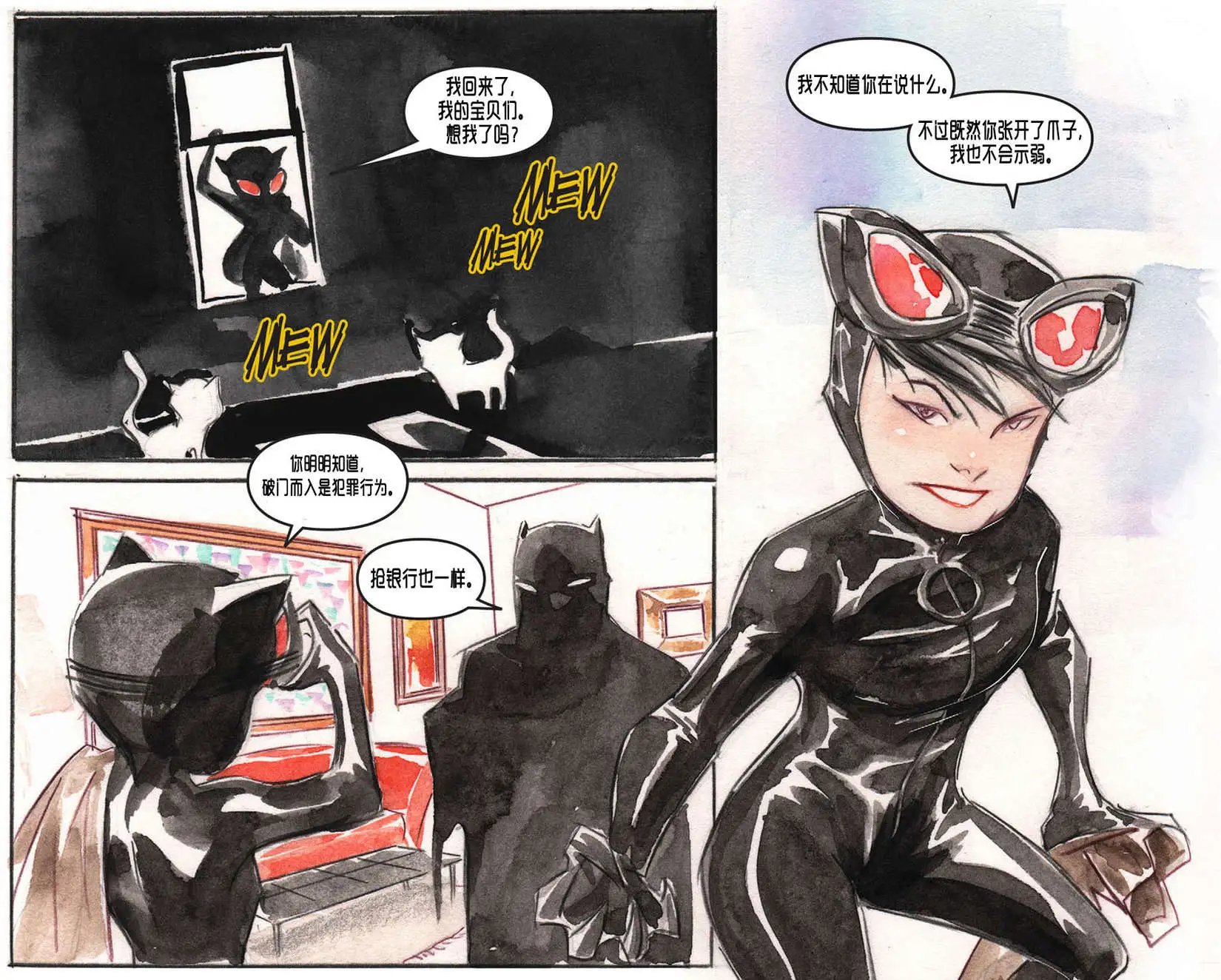 第07卷