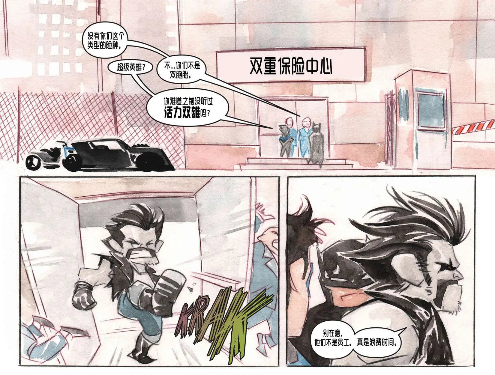 第07卷