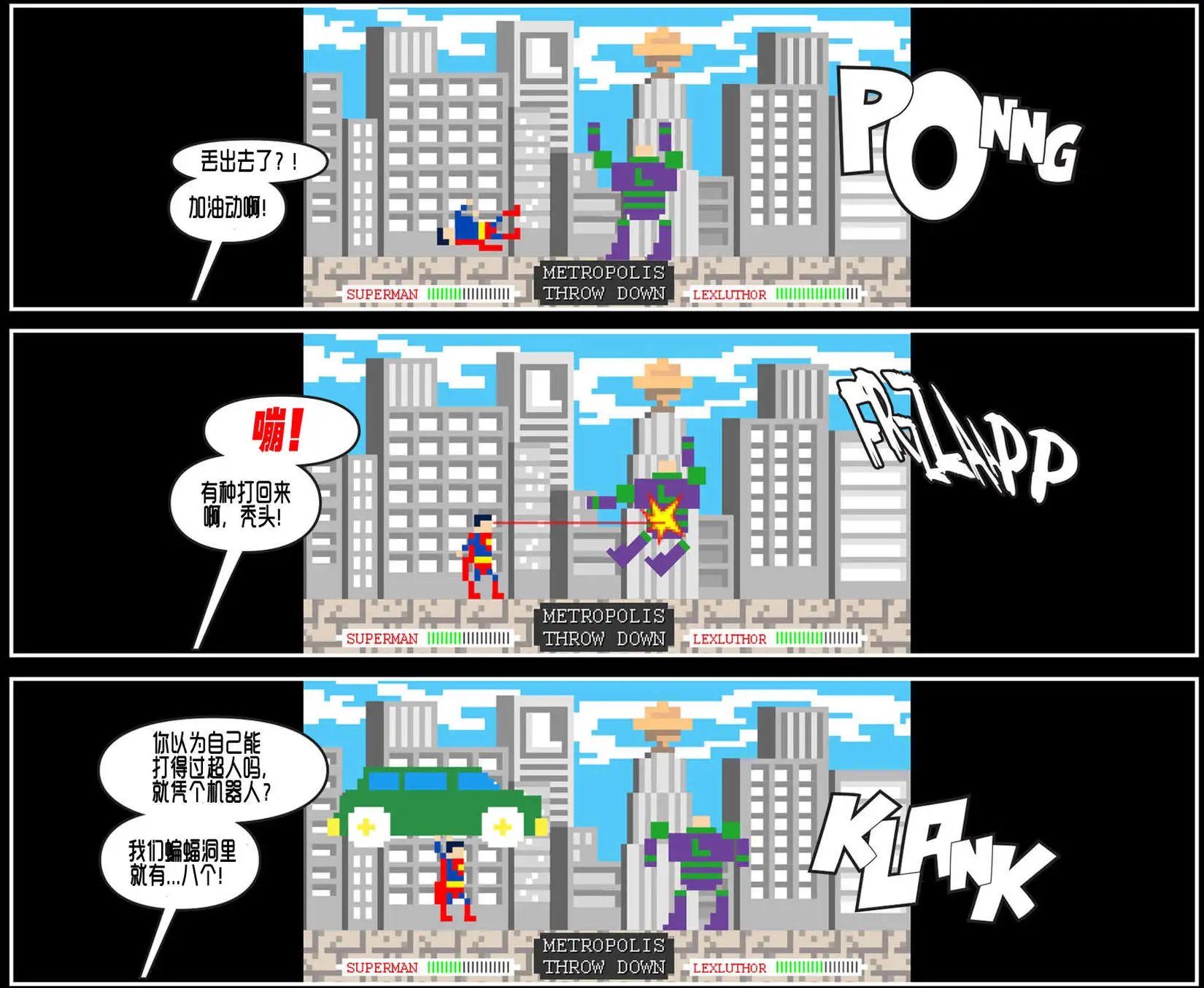 第08卷
