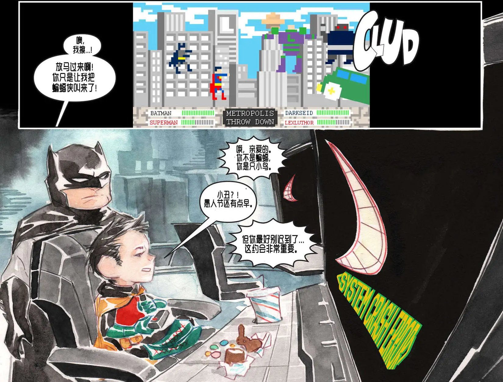 第08卷