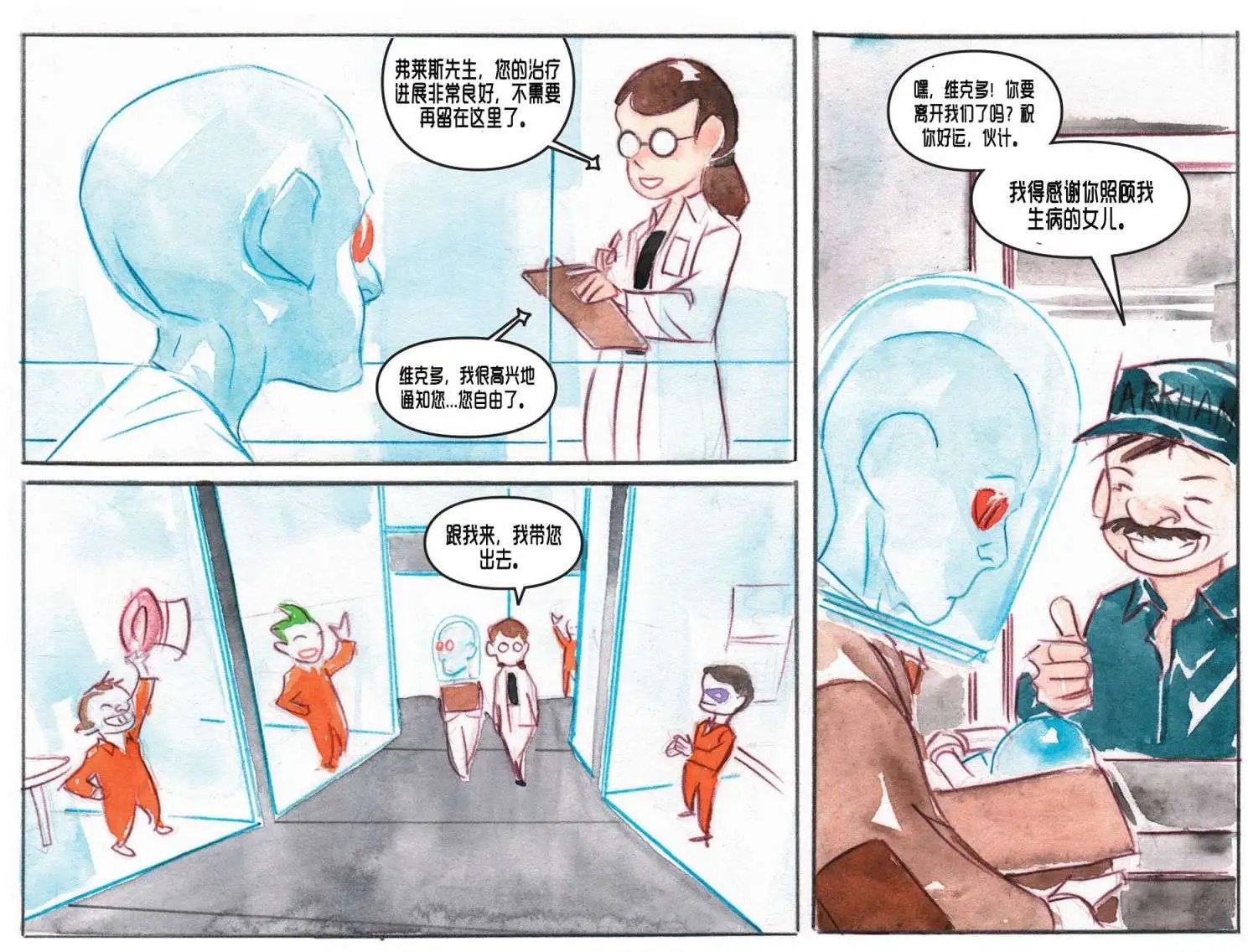 第09卷