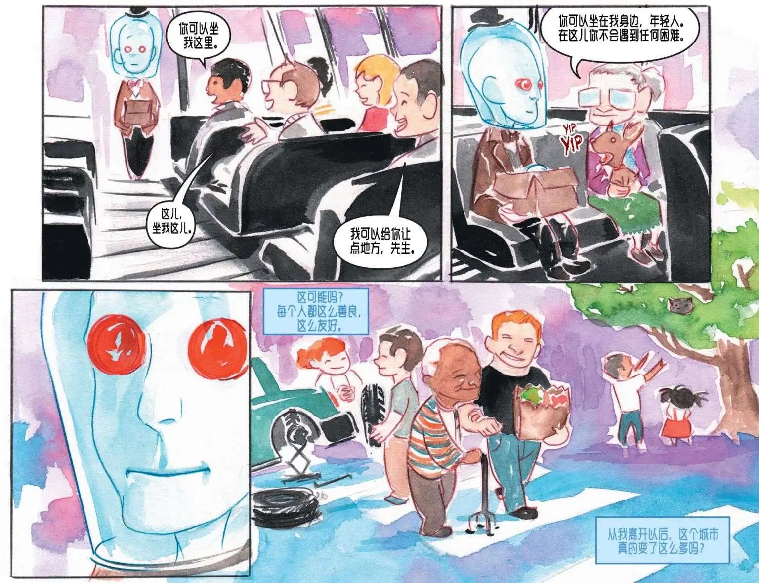 第09卷