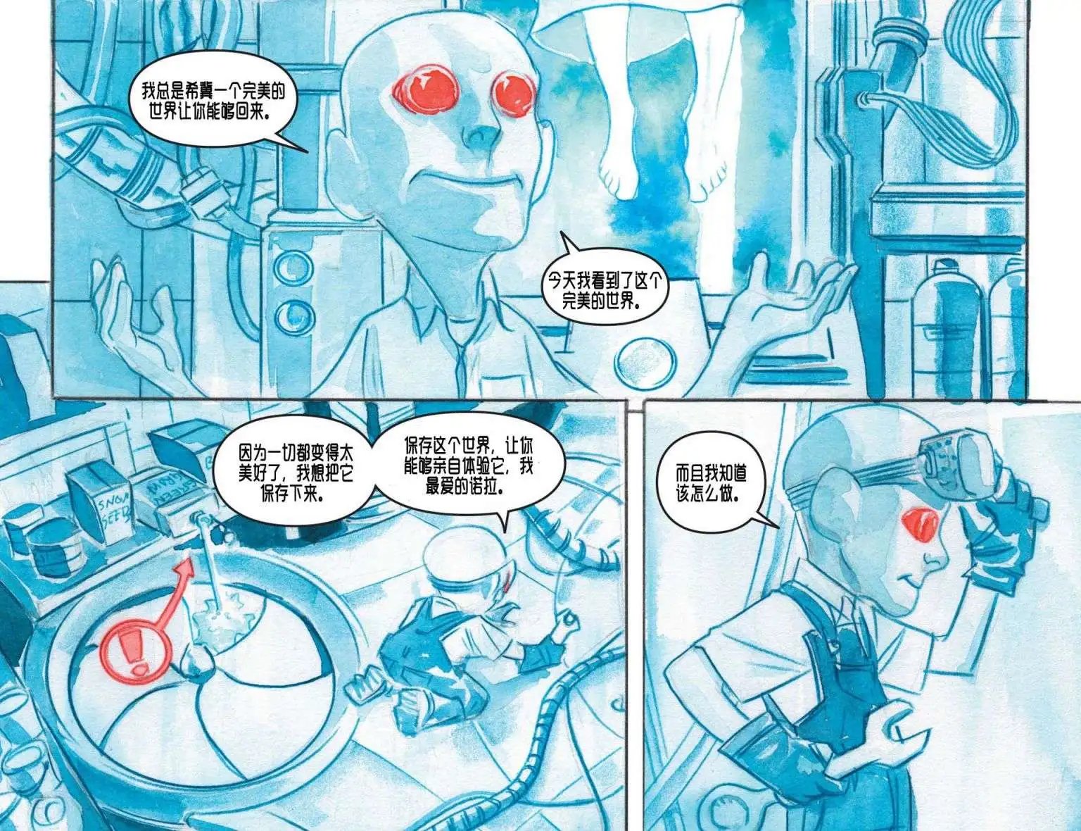 第09卷