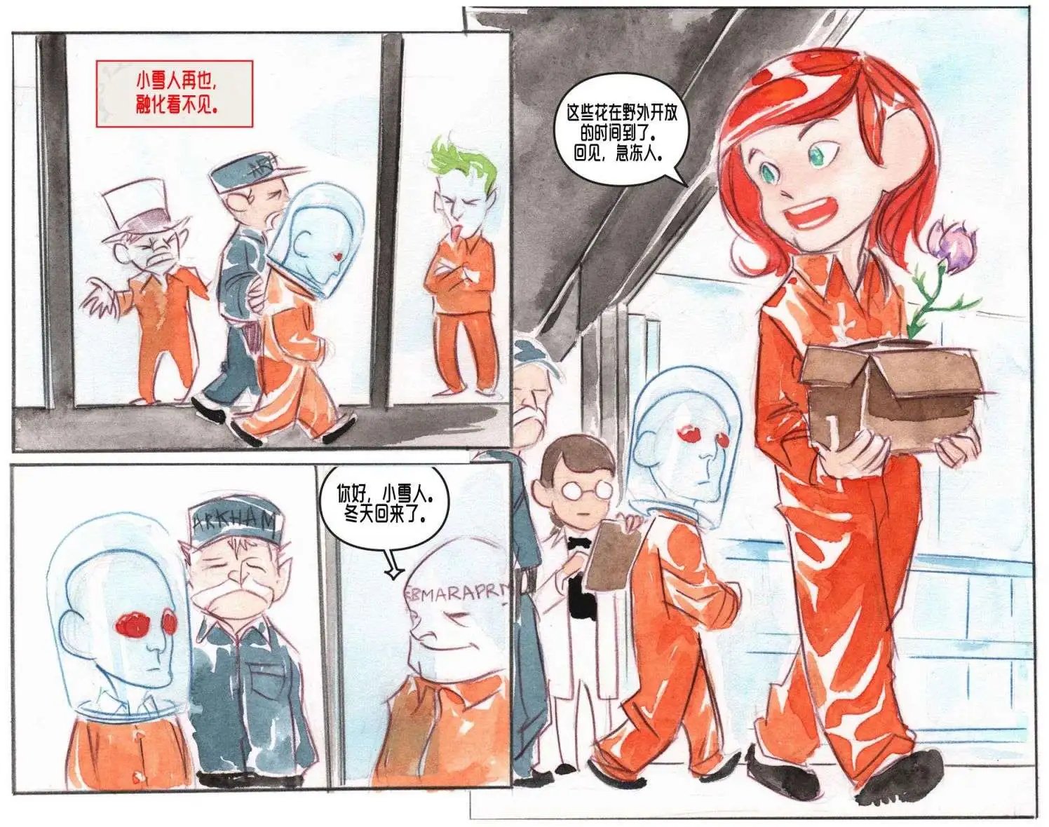 第09卷