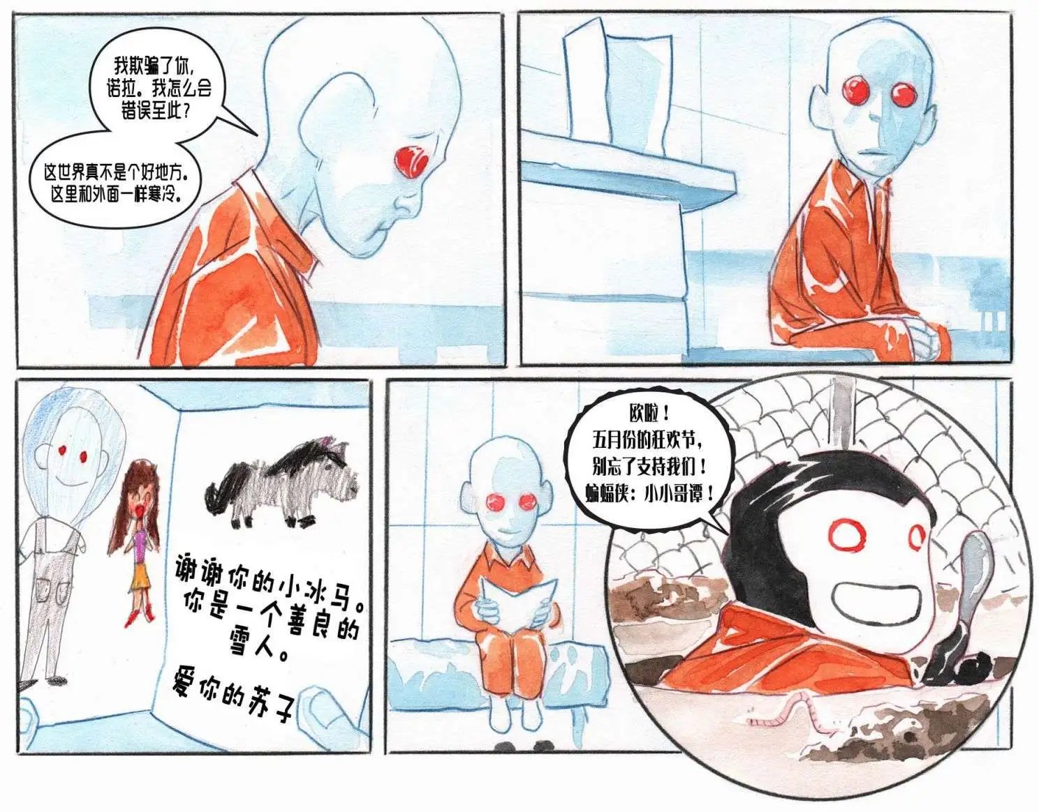第09卷