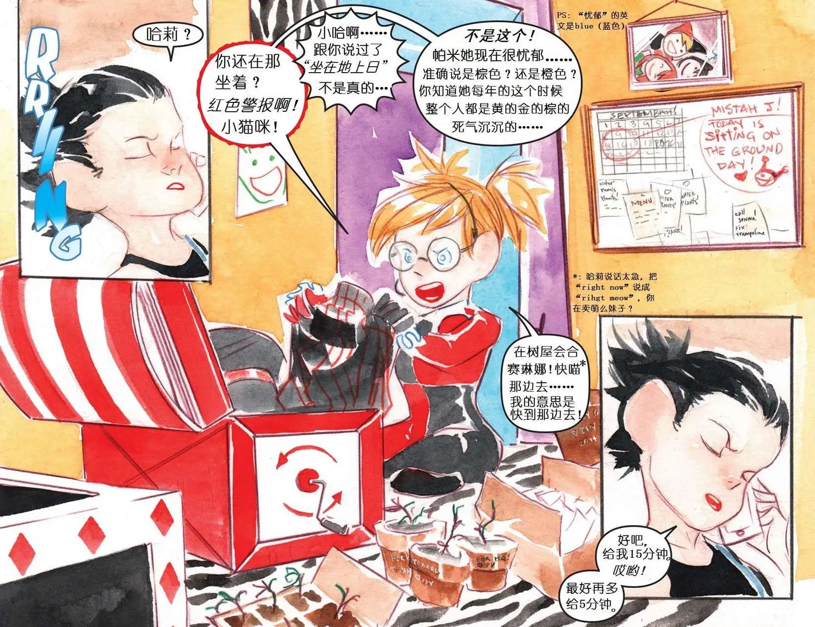 第19卷