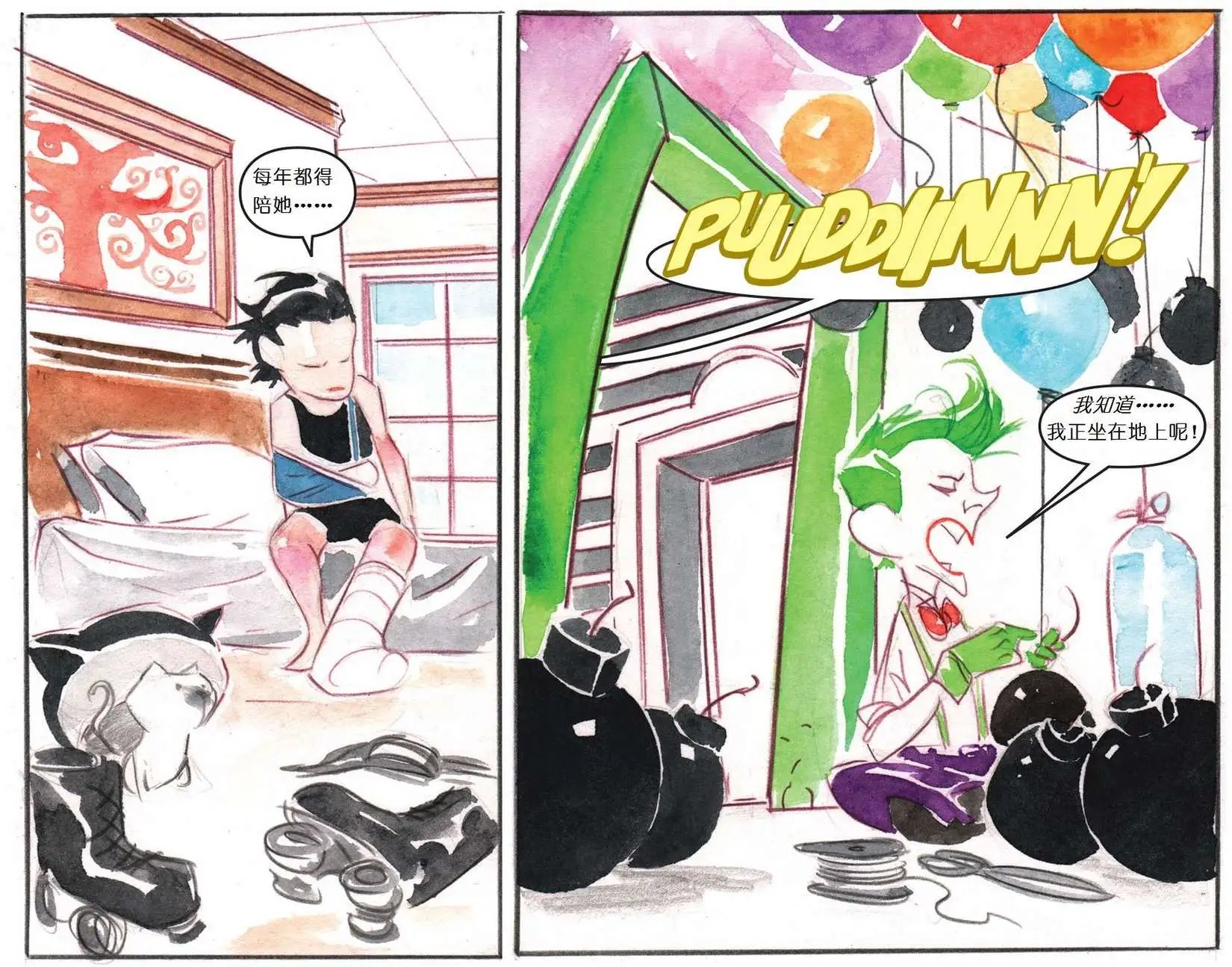 第19卷