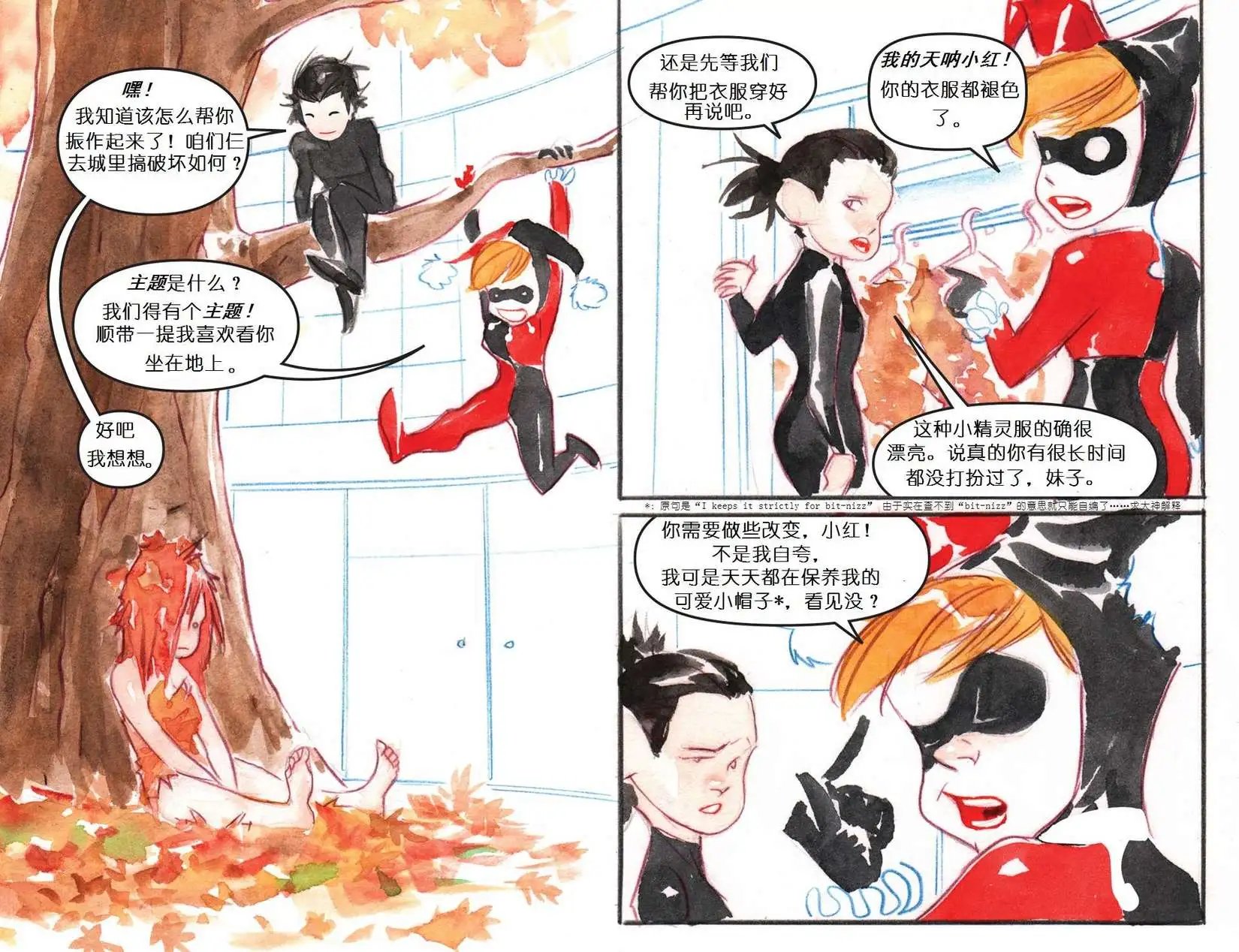 第19卷