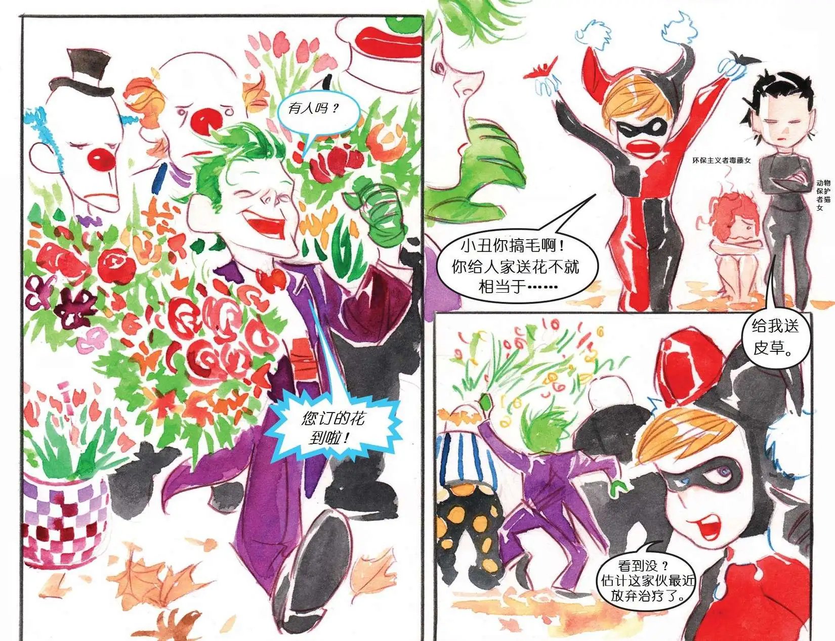 第19卷