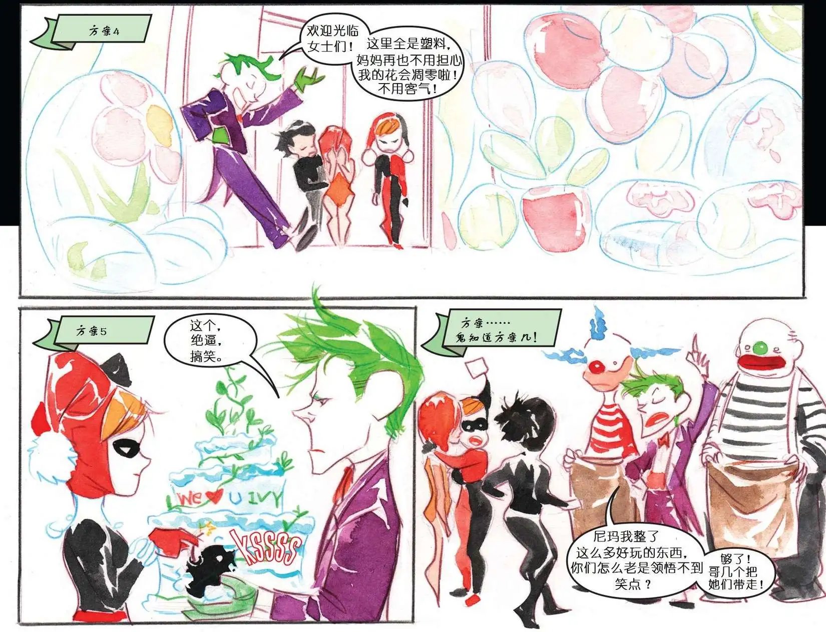 第19卷
