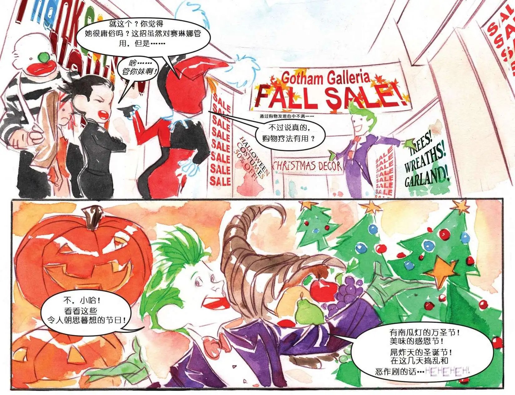 第19卷