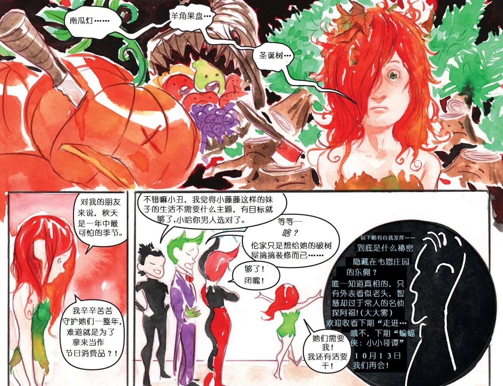 第19卷