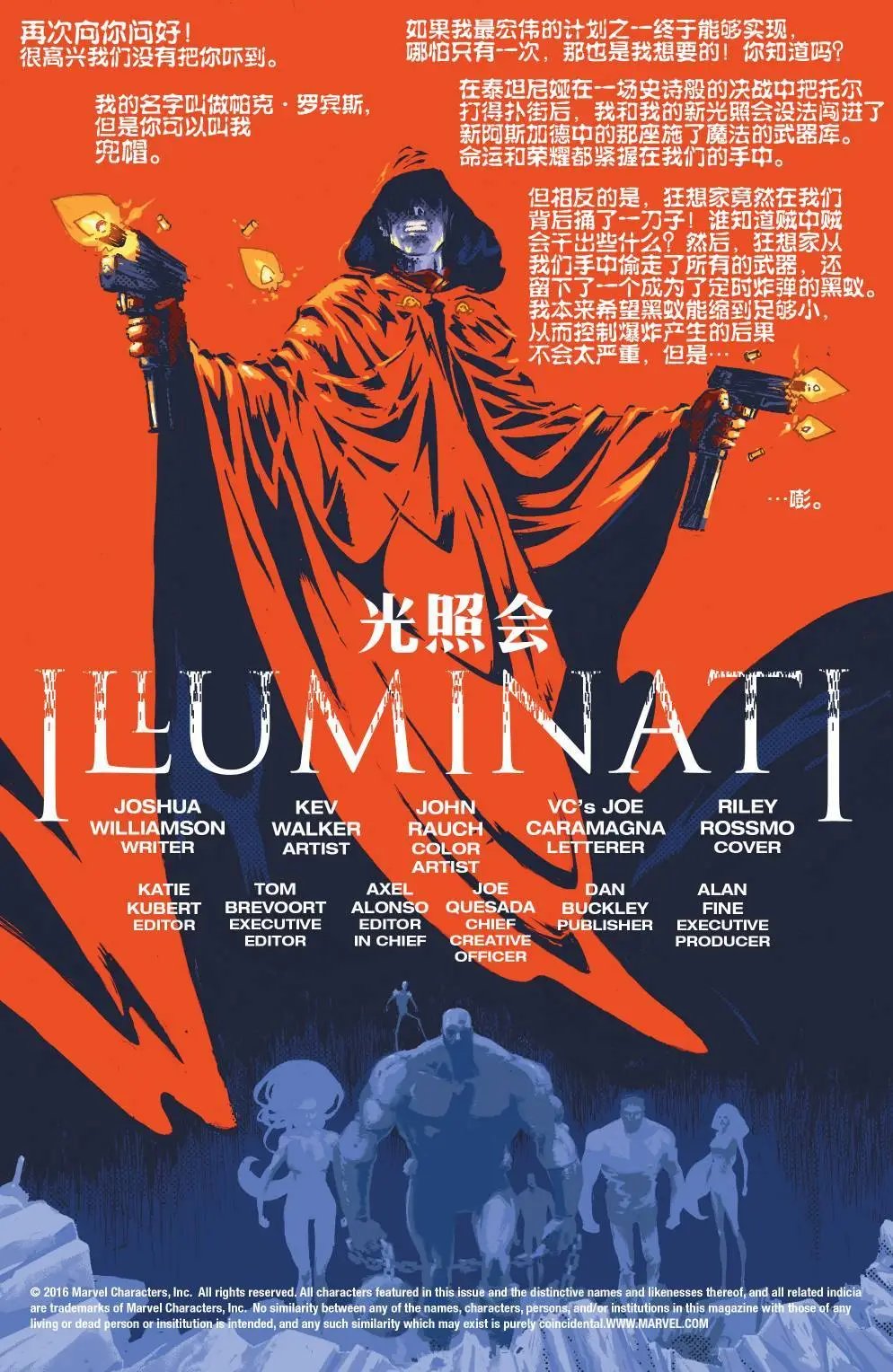 第05卷