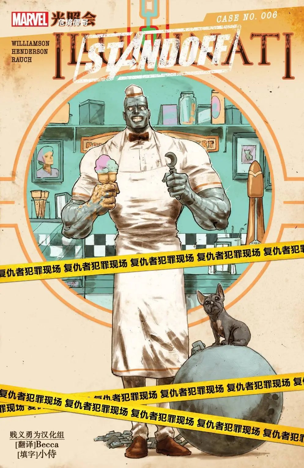 第06卷