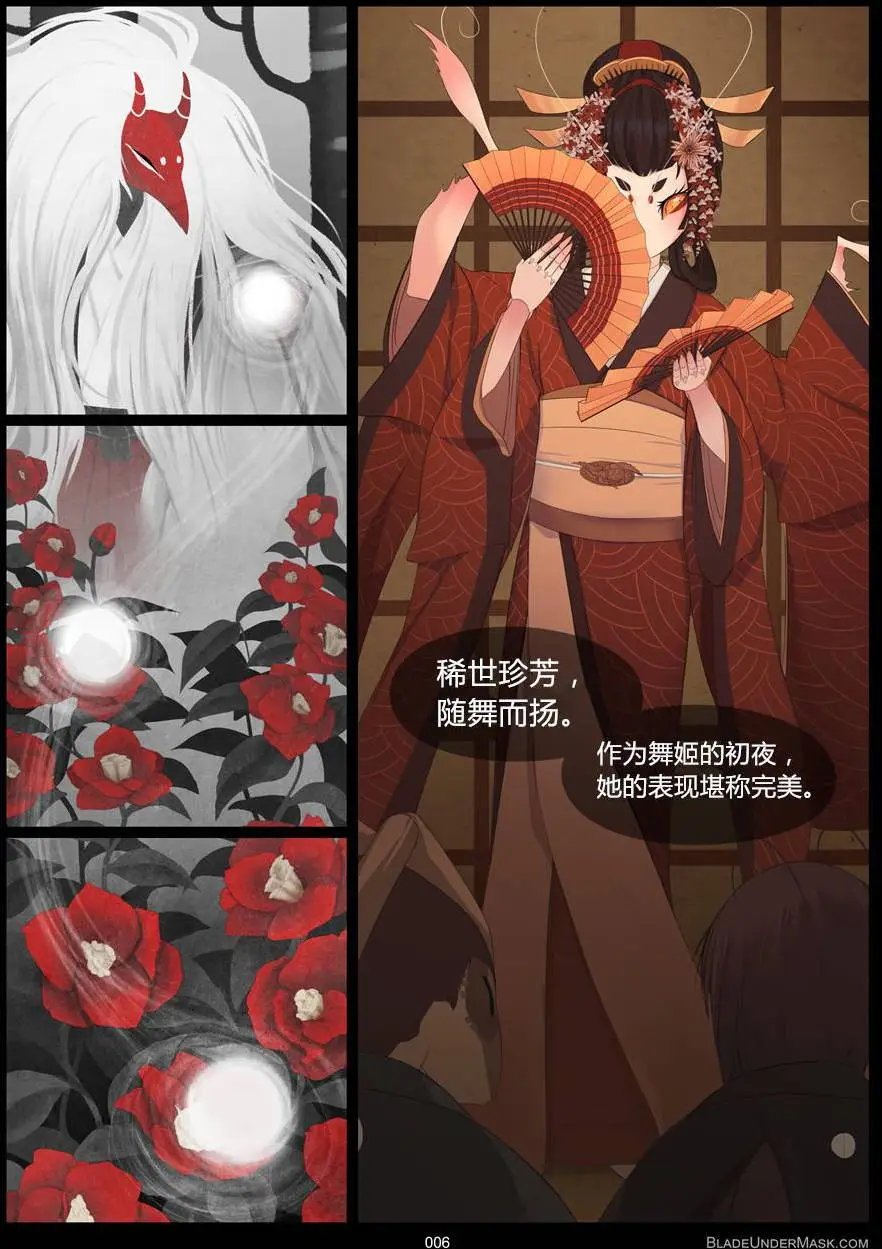 第01回