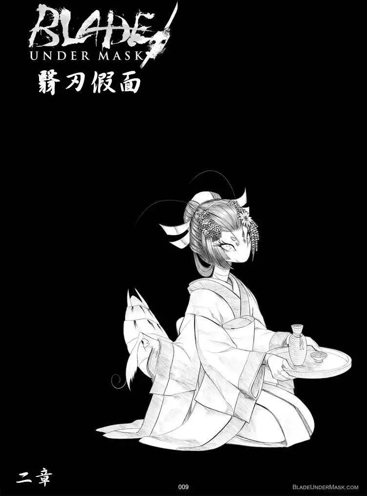 第02回