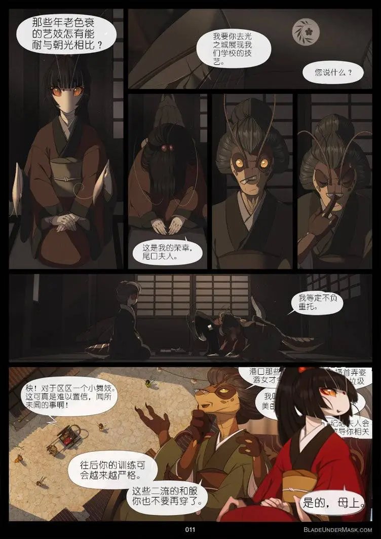 第02回