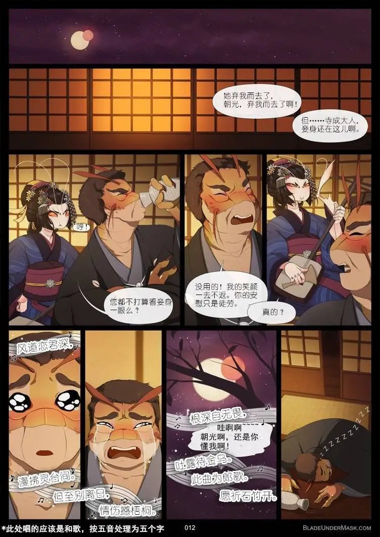 第02回
