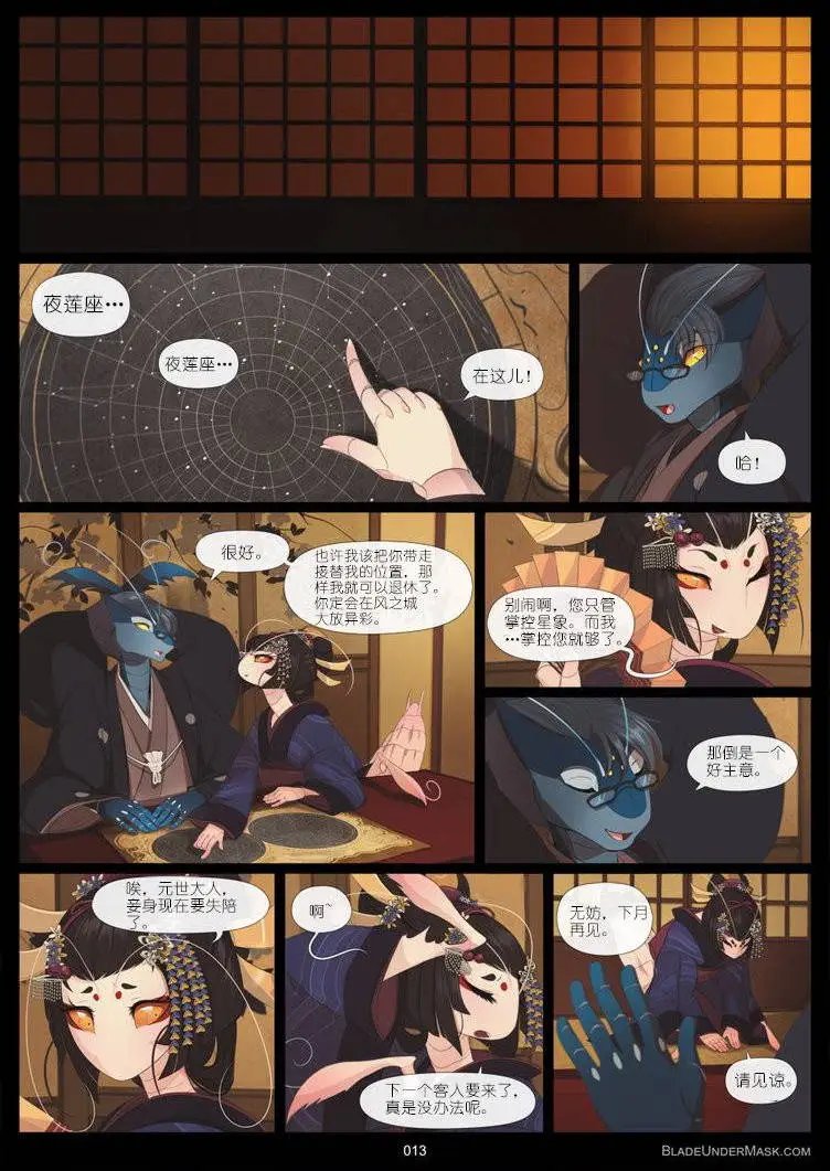 第02回