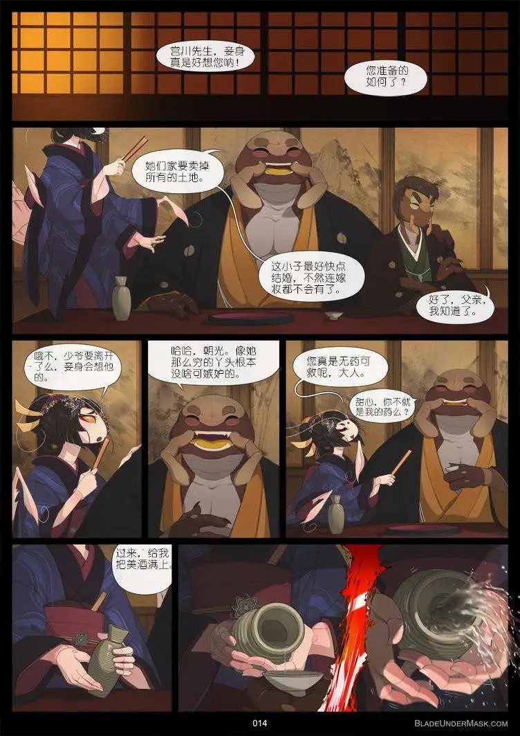 第02回