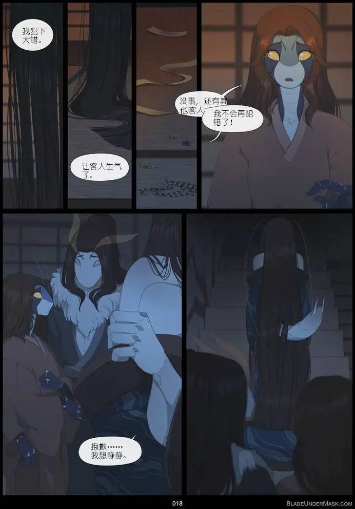 第02回