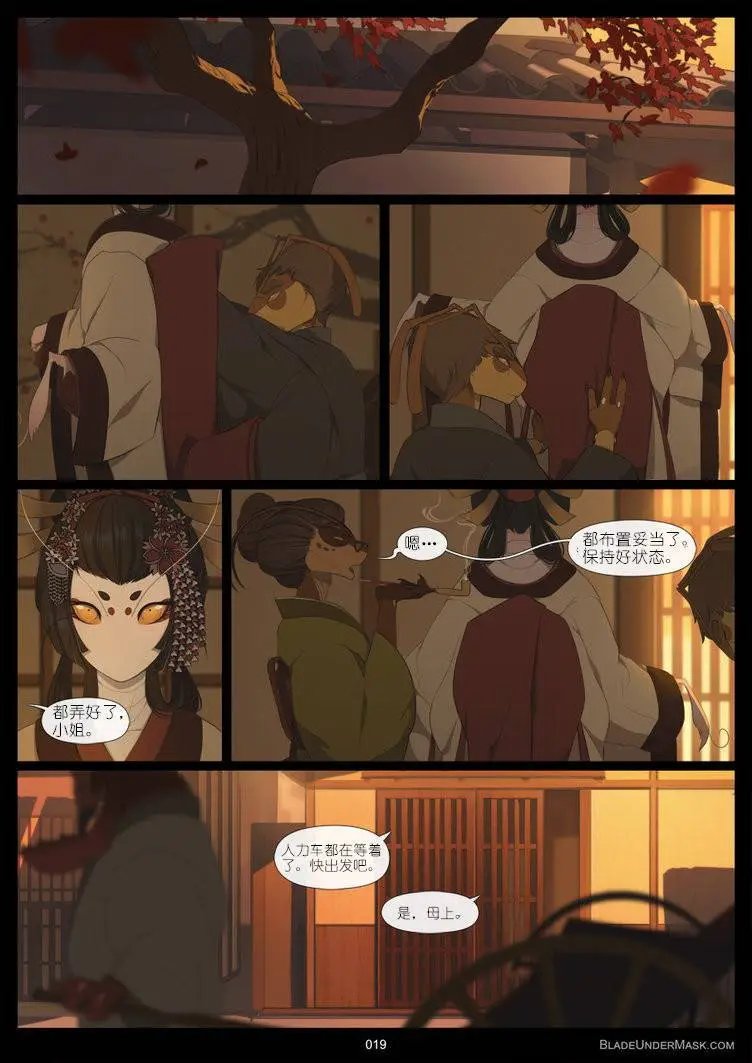 第02回
