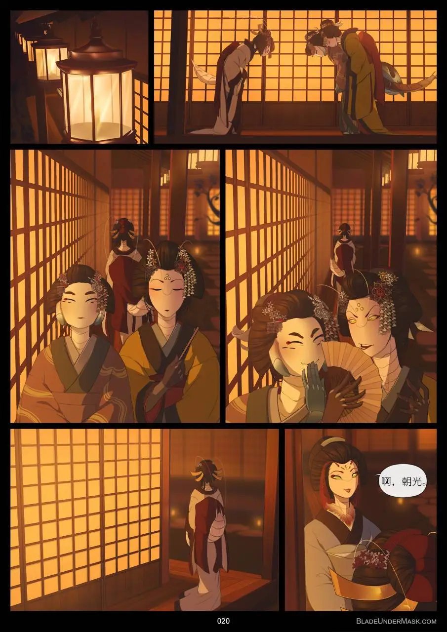 第02回