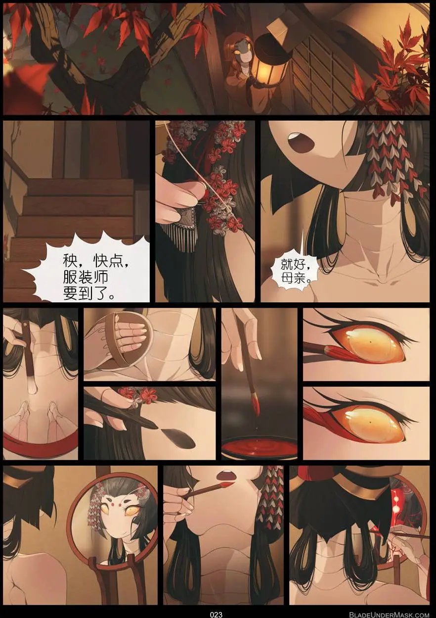 第03回