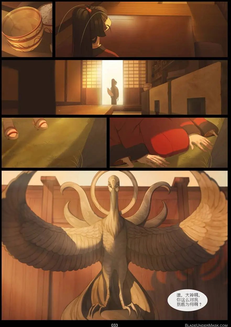 第03回