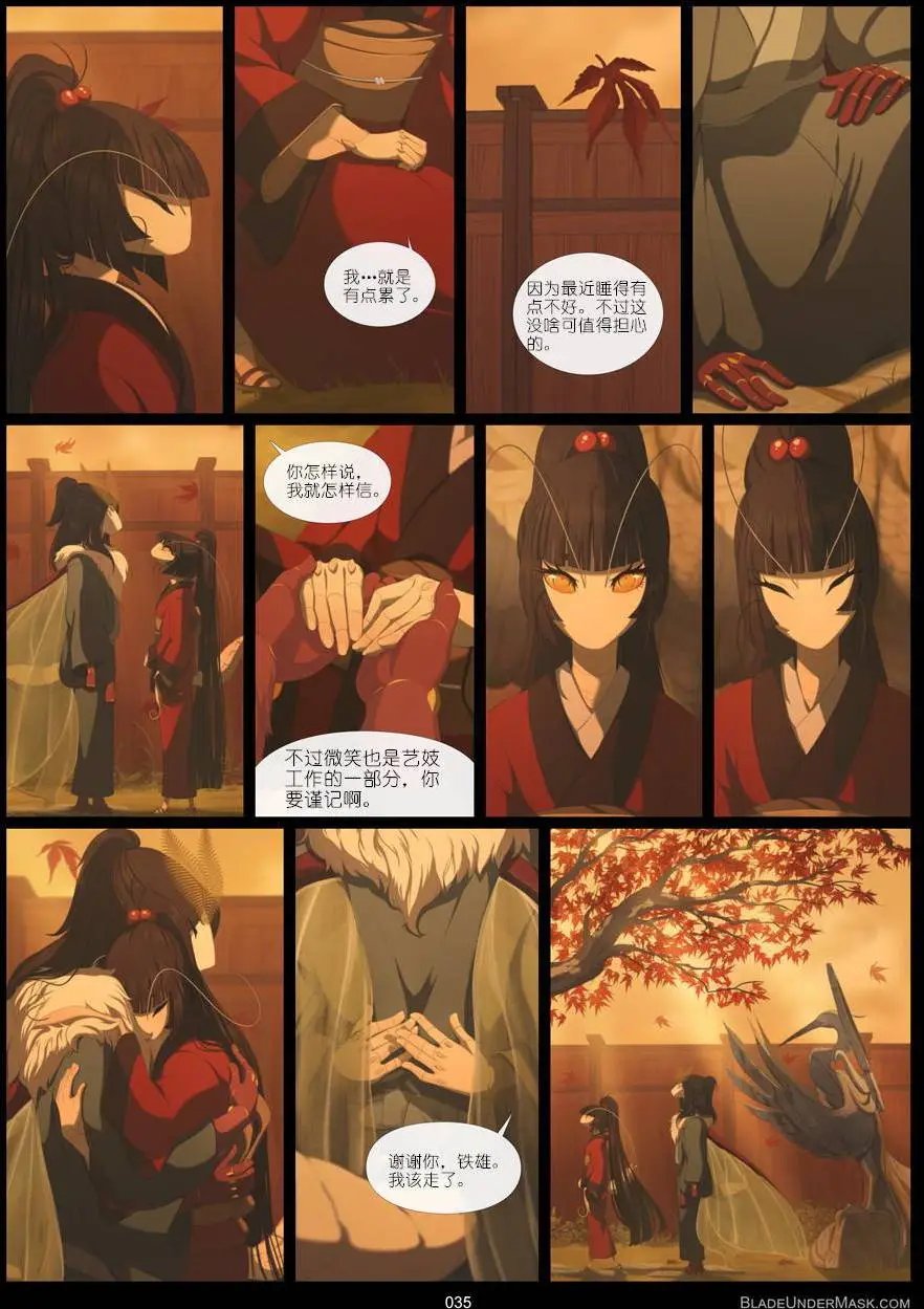 第03回