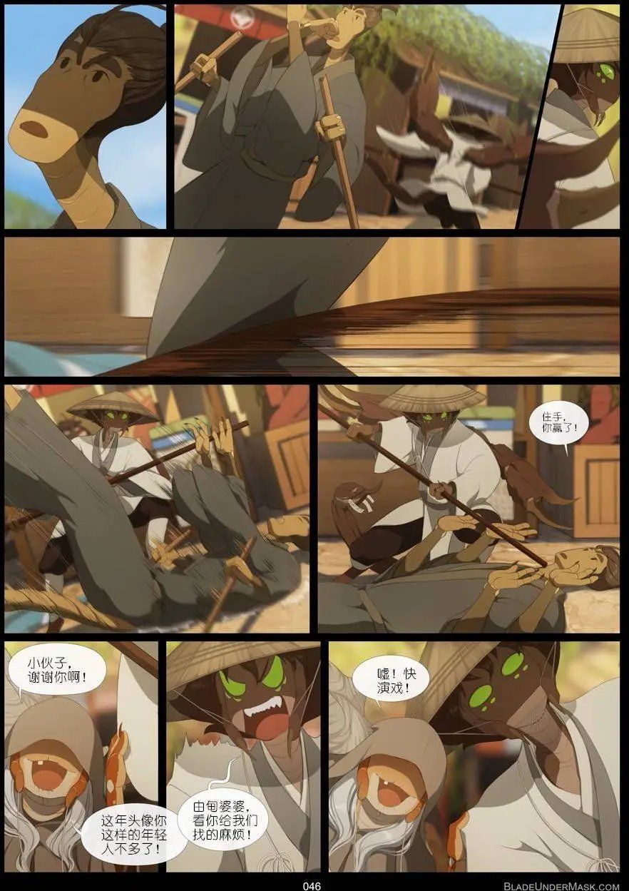 第03回