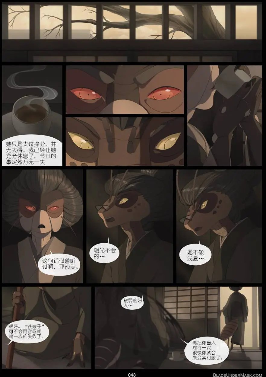 第03回