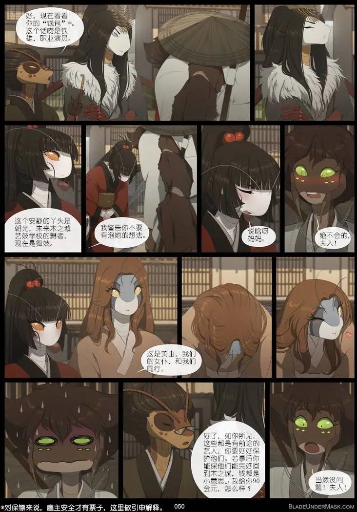 第03回