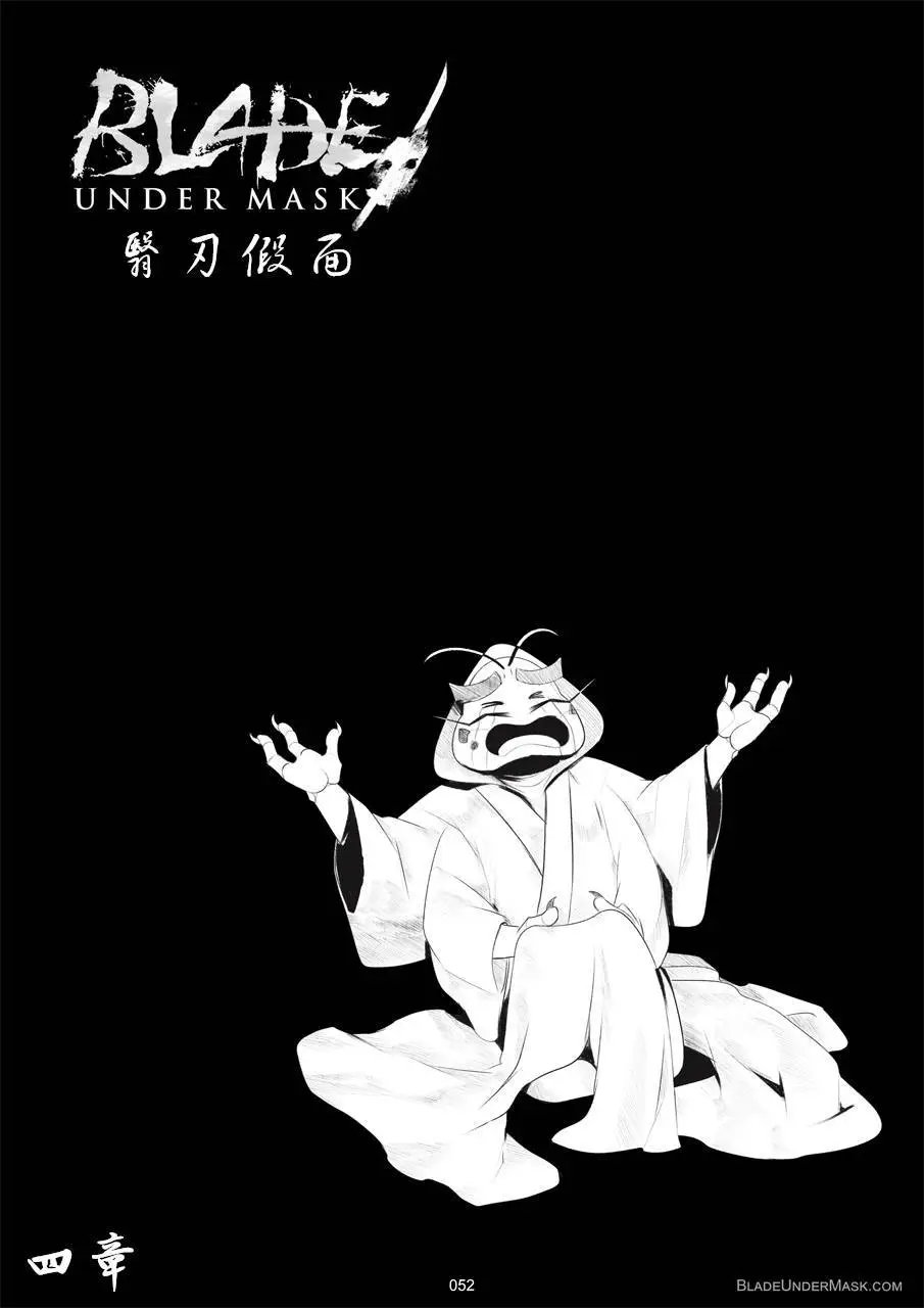 第04回