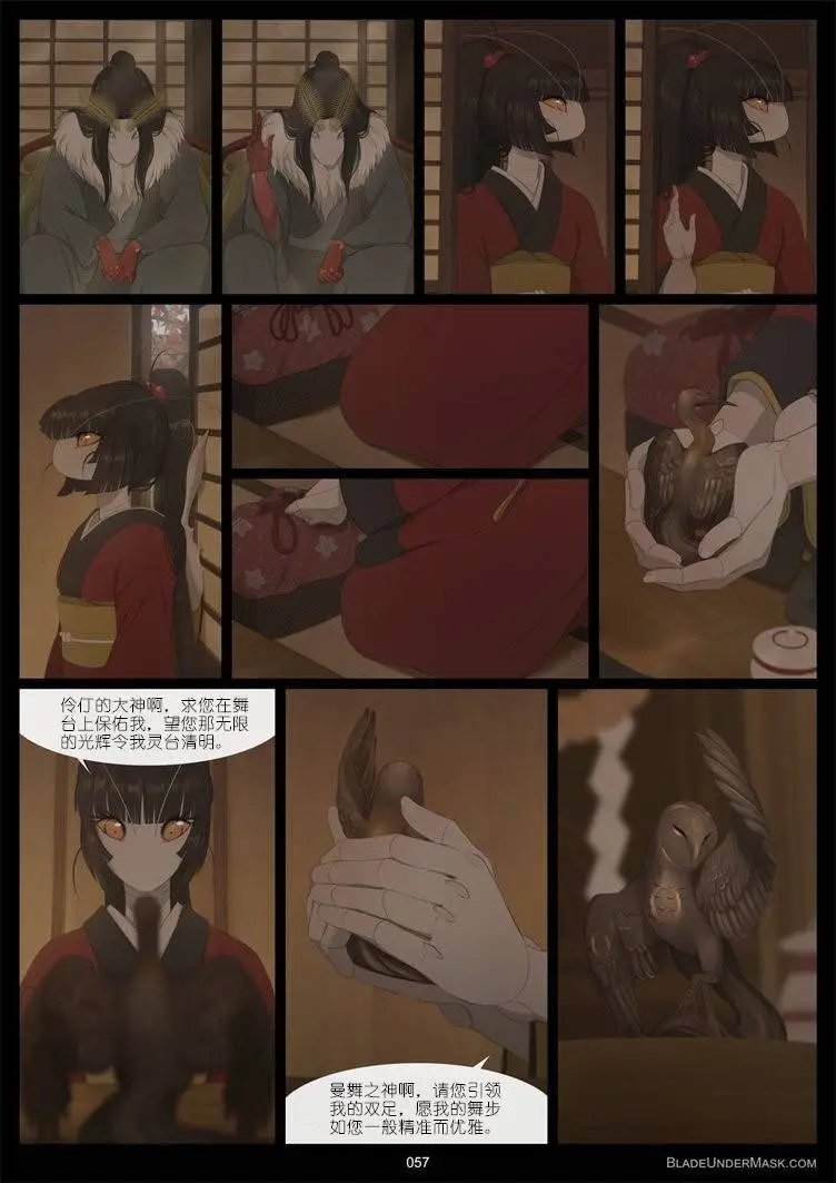 第04回