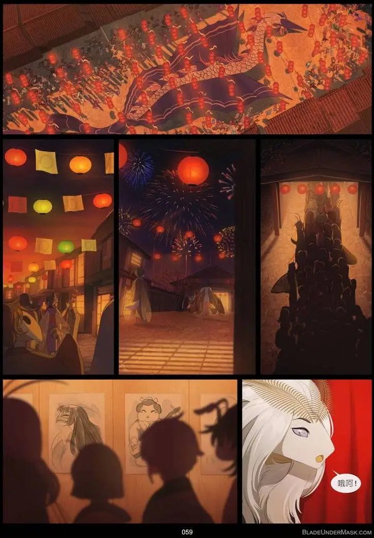 第04回