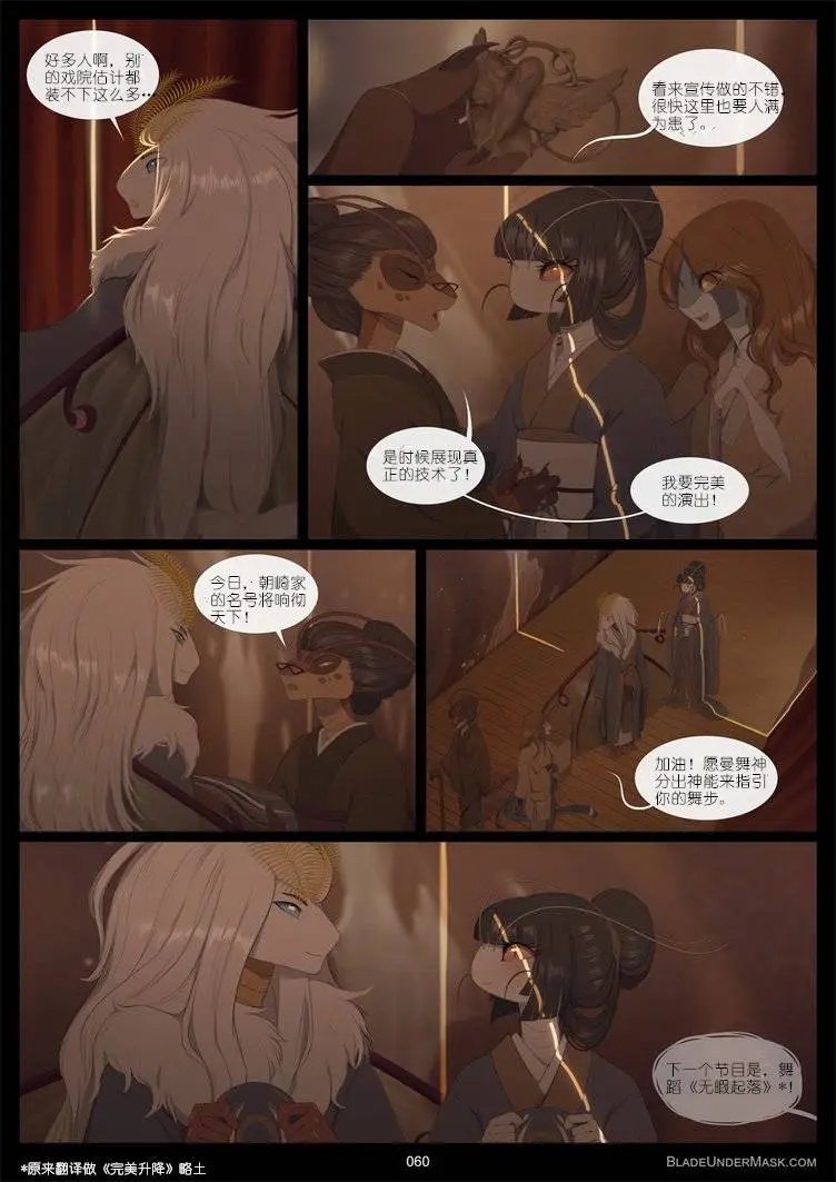 第04回