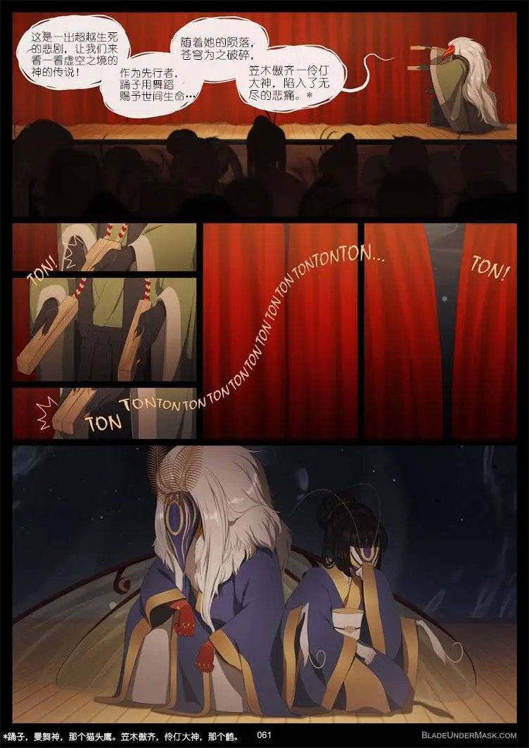 第04回