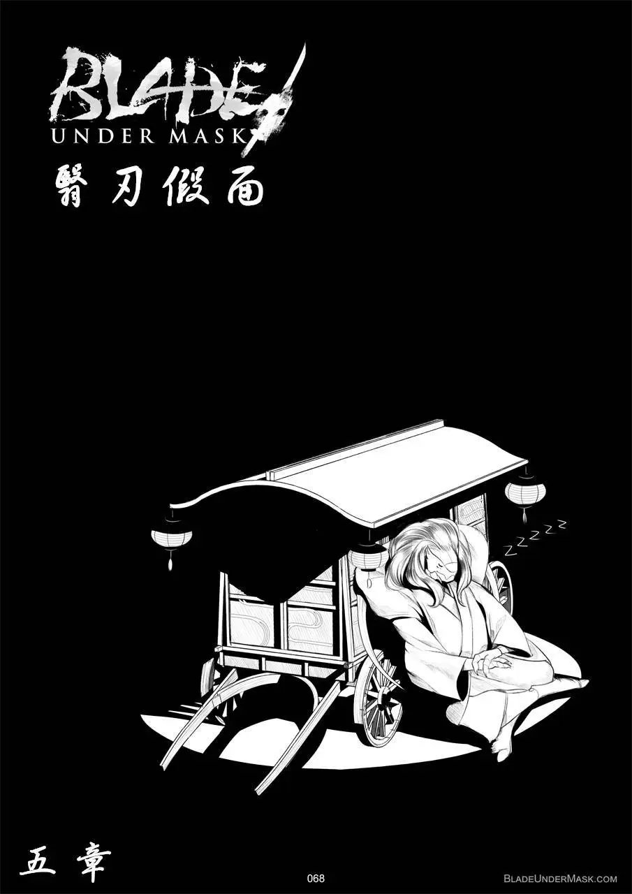 第05回