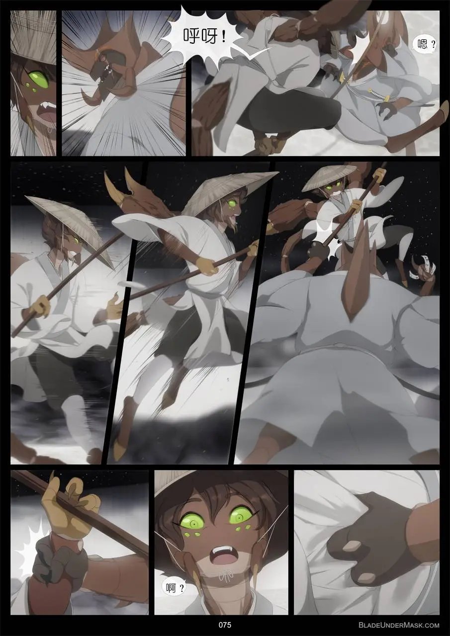 第05回