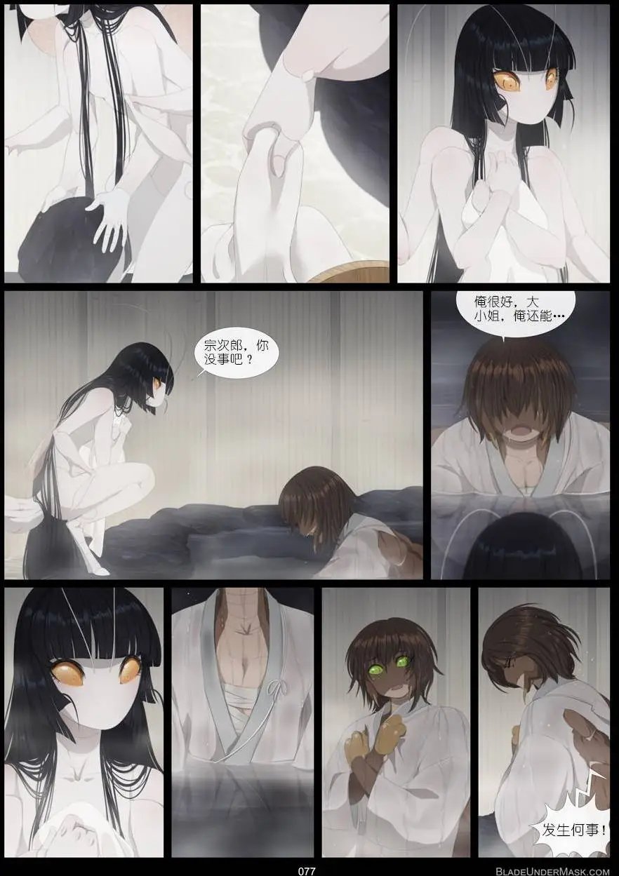 第05回